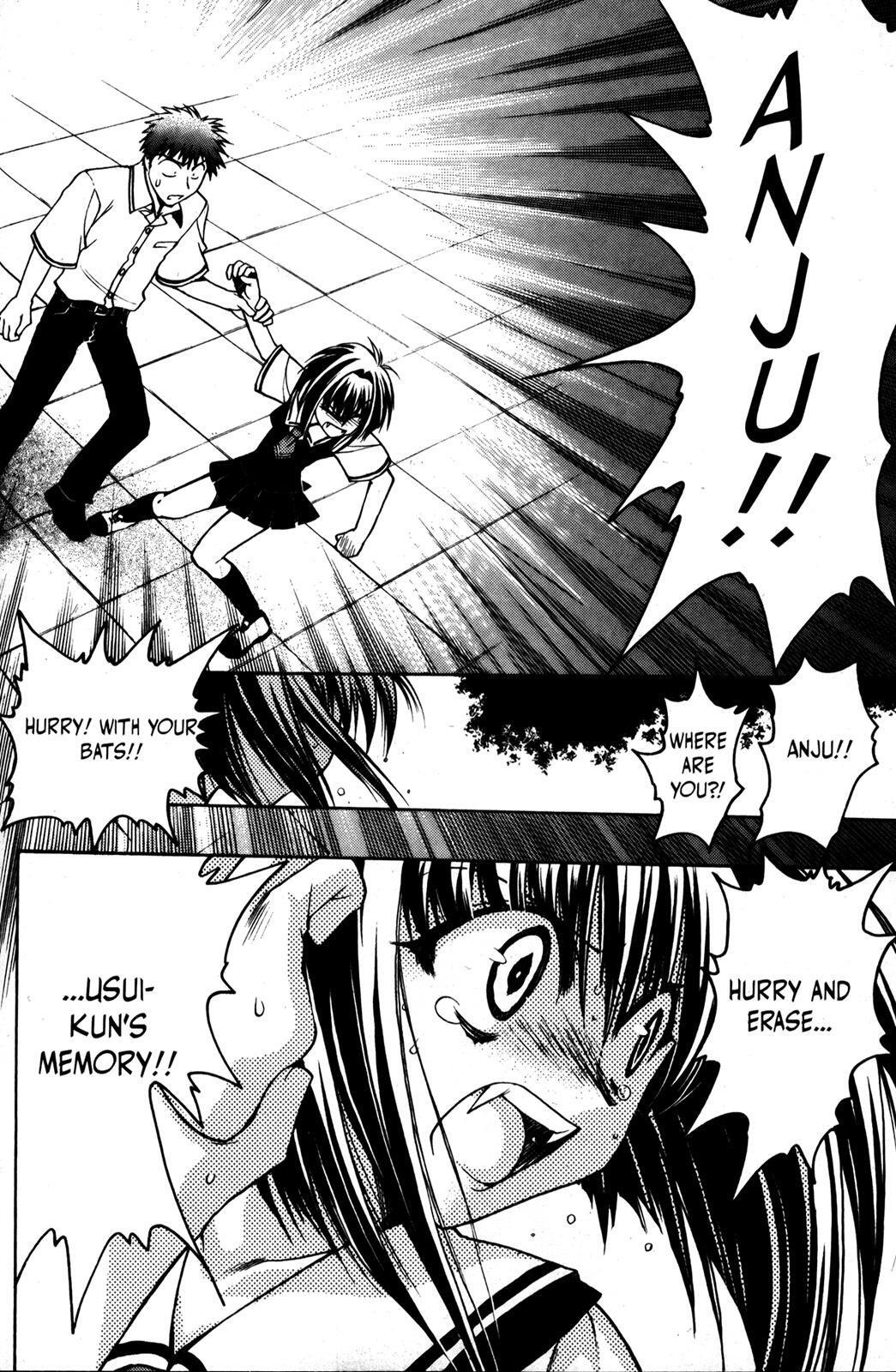 Read Karin Manga Online