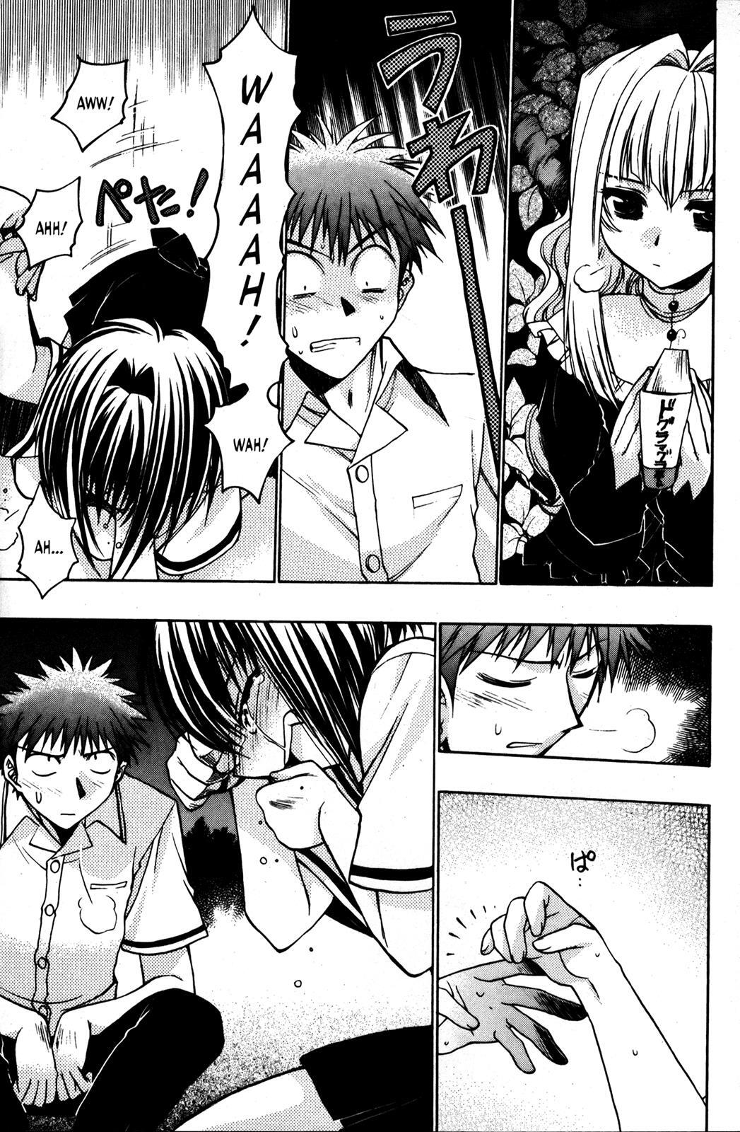 Read Karin Manga Online