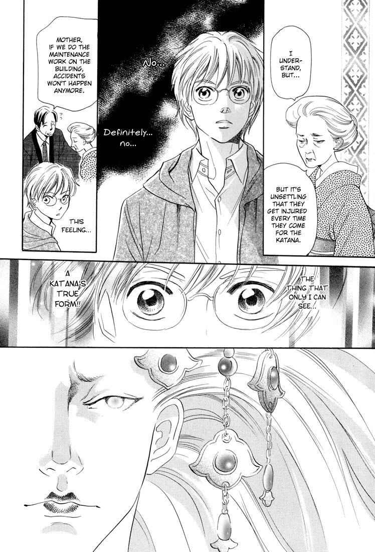 Read Katana Manga Online