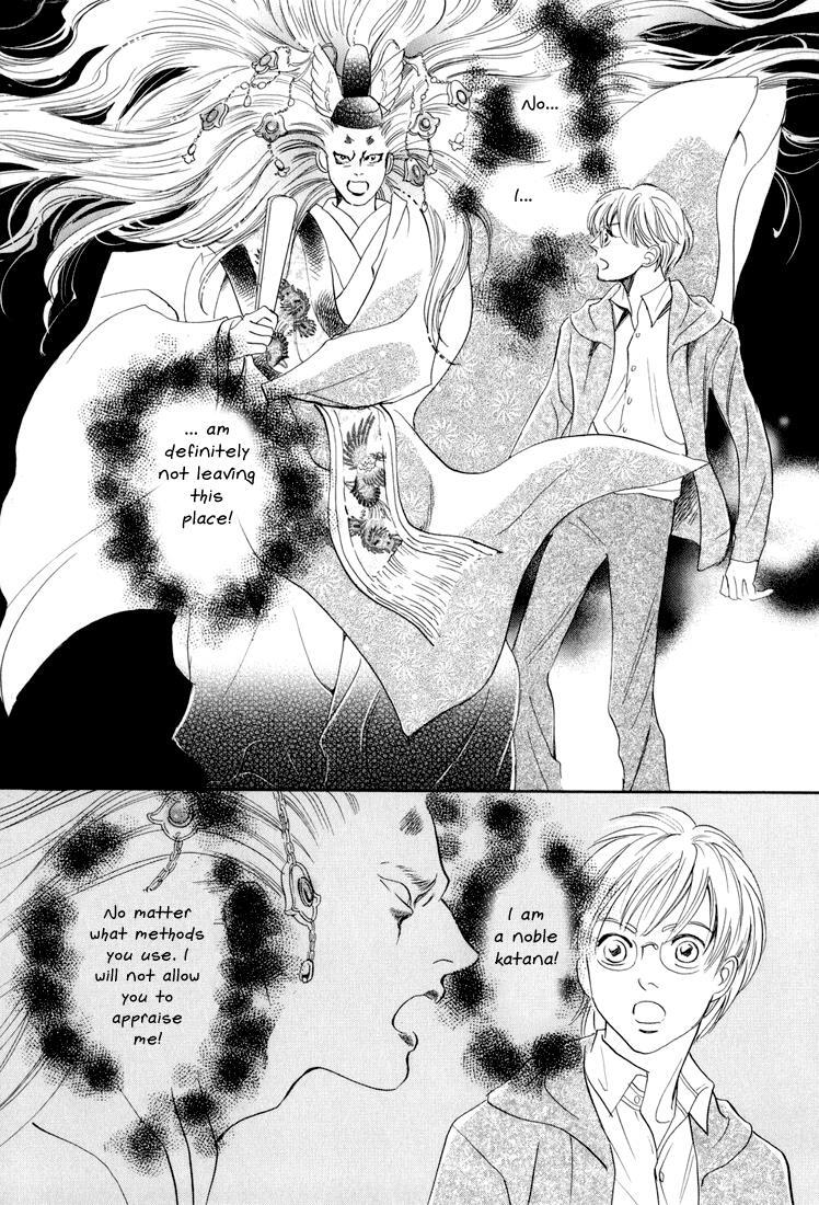 Read Katana Manga Online