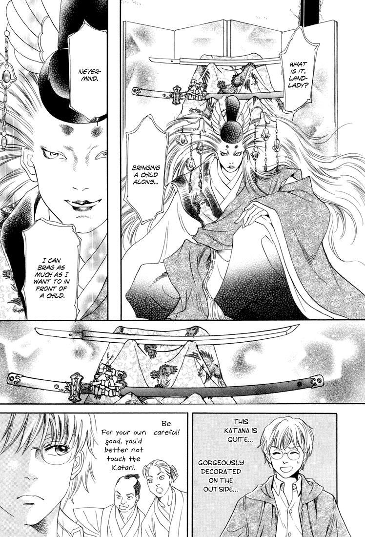 Read Katana Manga Online
