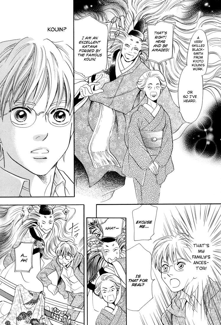 Read Katana Manga Online