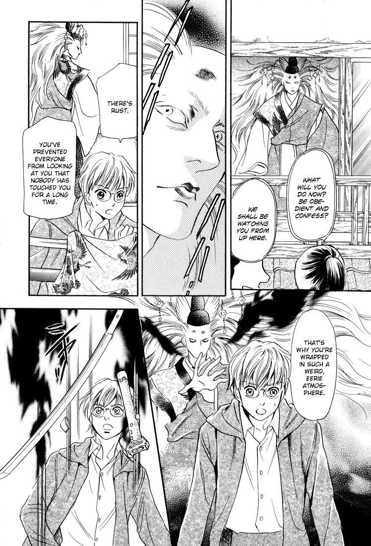 Read Katana Manga Online