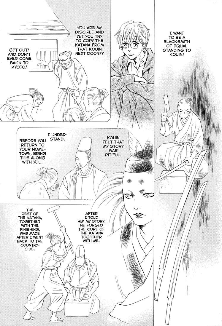 Read Katana Manga Online