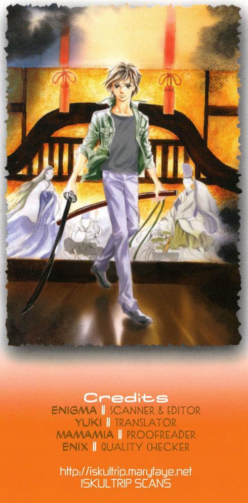 Read Katana Manga Online