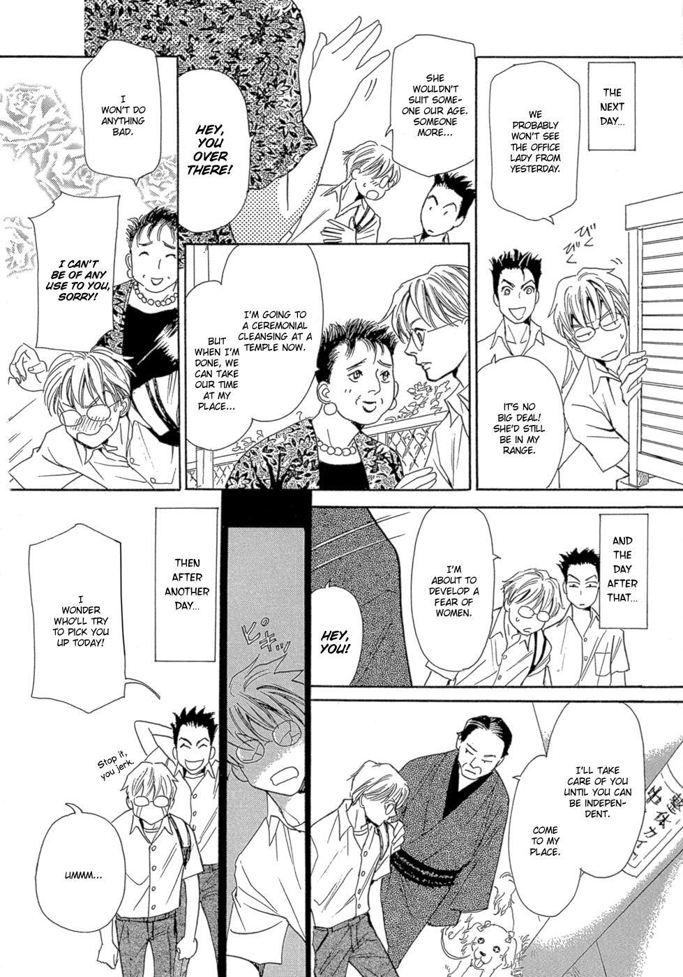 Read Katana Manga Online