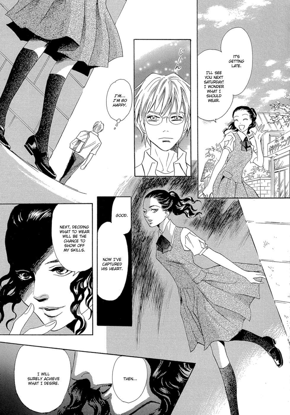 Read Katana Manga Online