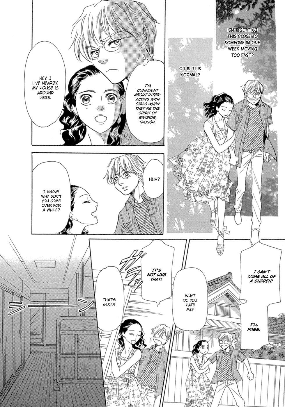 Read Katana Manga Online