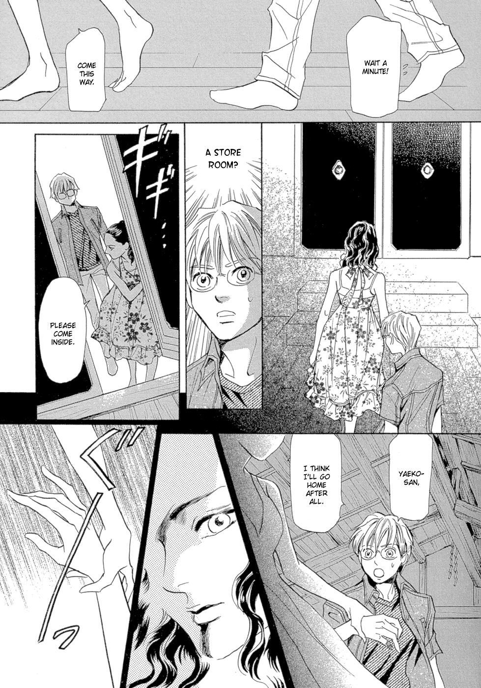 Read Katana Manga Online