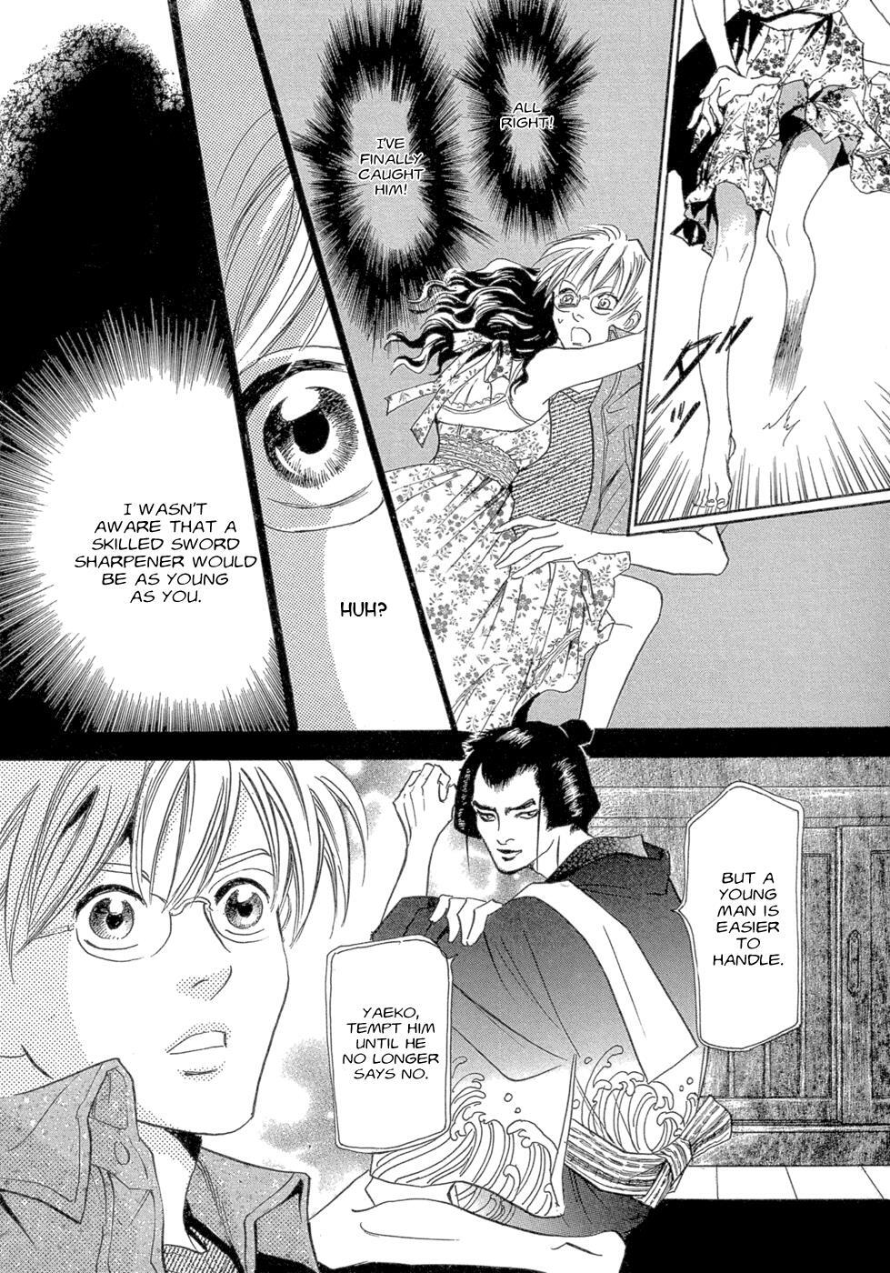 Read Katana Manga Online
