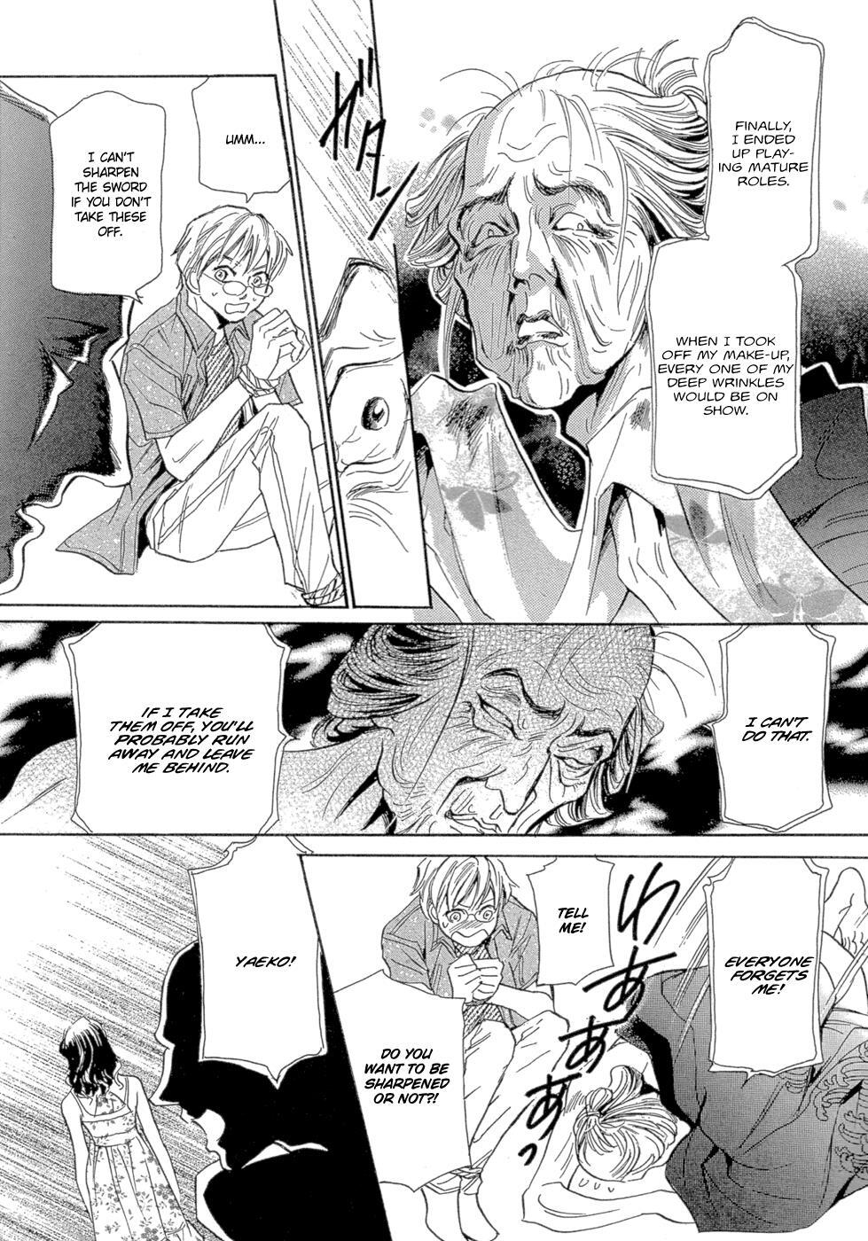 Read Katana Manga Online