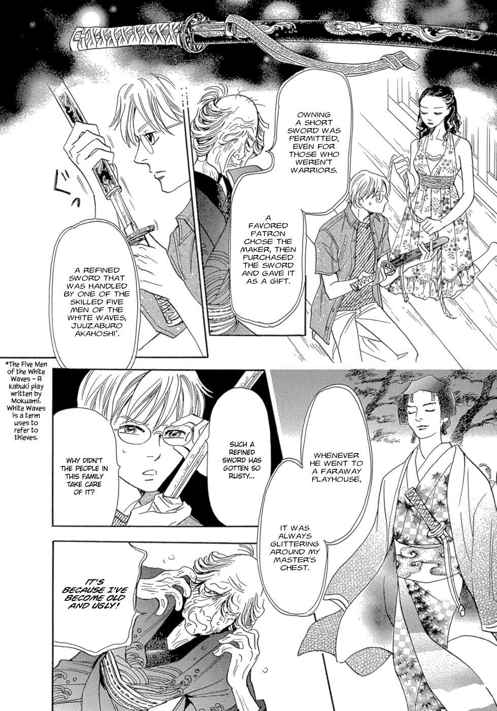 Read Katana Manga Online