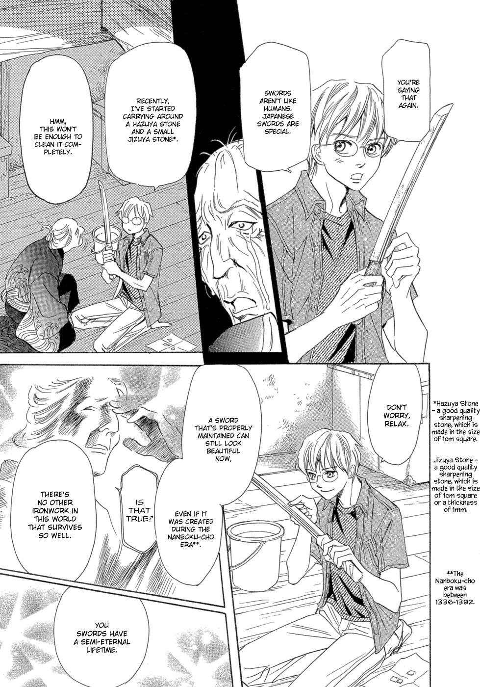 Read Katana Manga Online