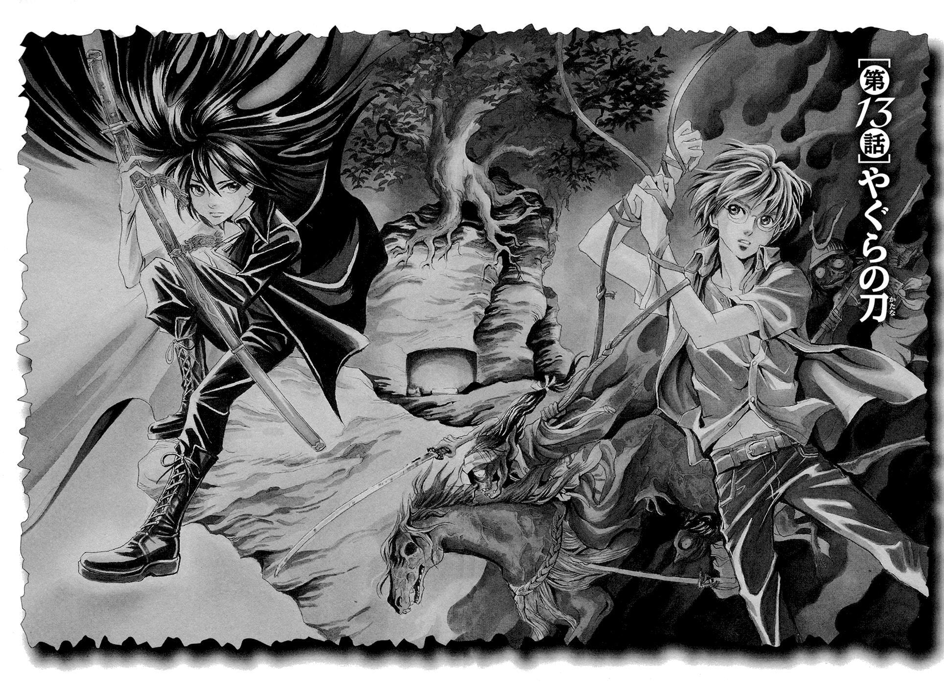 Read Katana Manga Online