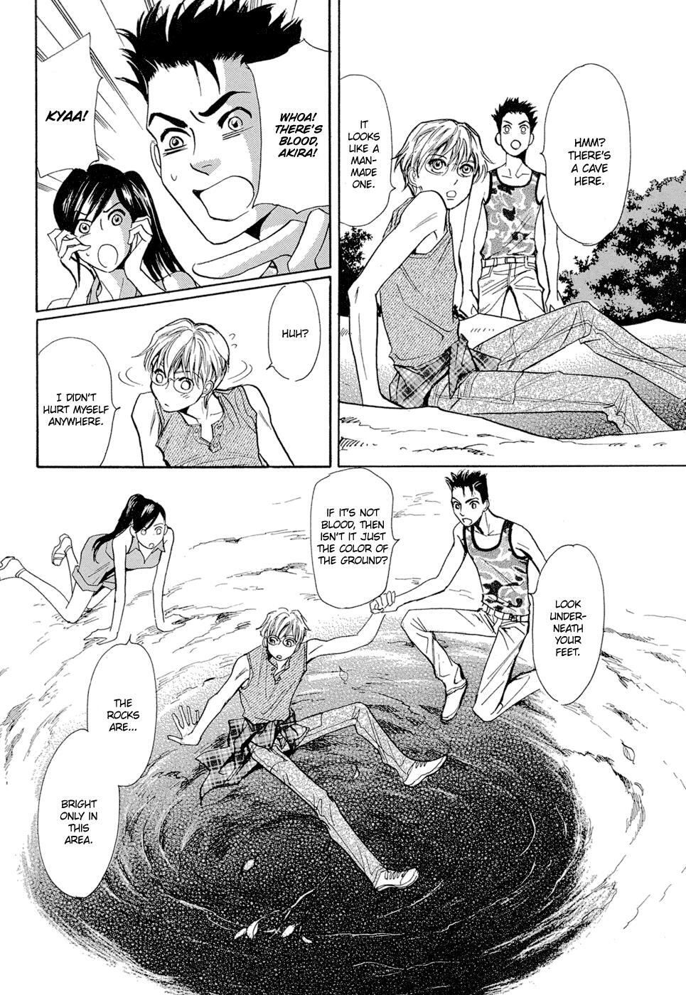 Read Katana Manga Online