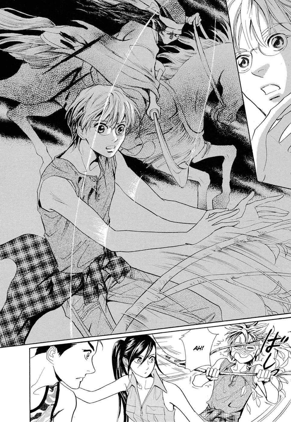 Read Katana Manga Online