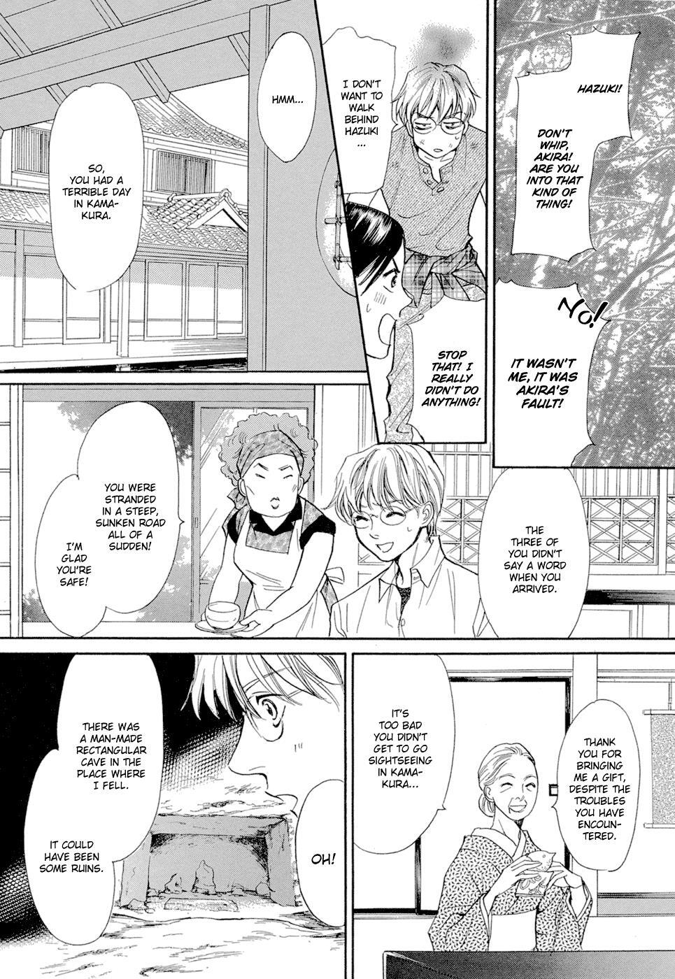 Read Katana Manga Online