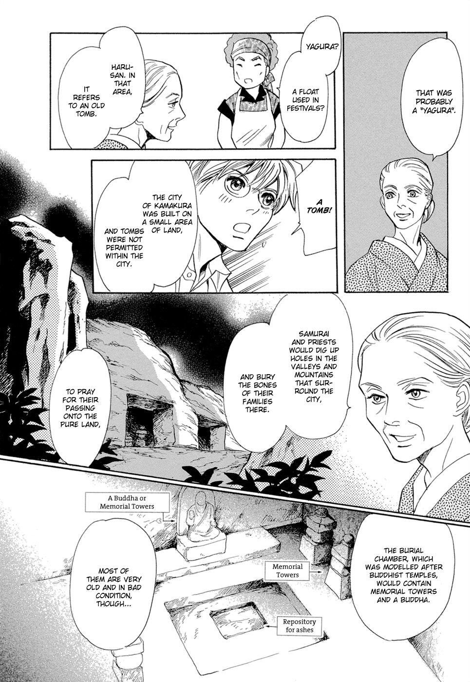 Read Katana Manga Online