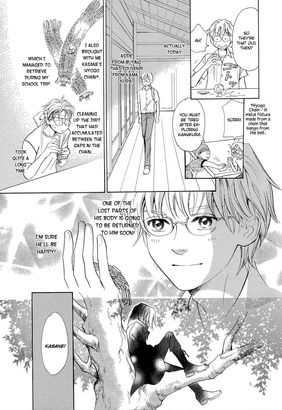 Read Katana Manga Online