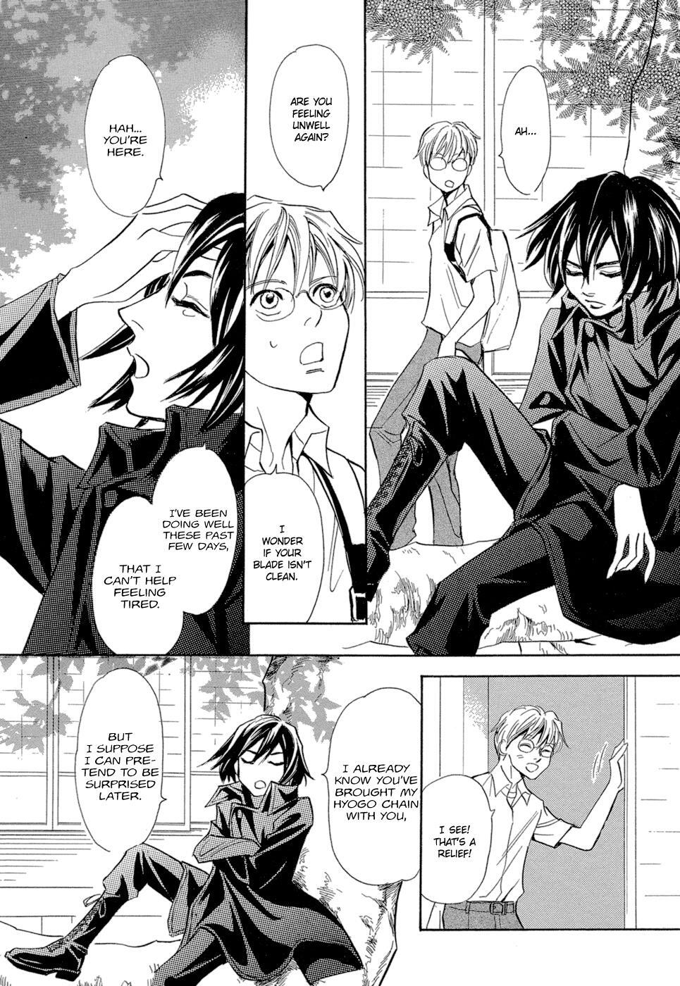 Read Katana Manga Online
