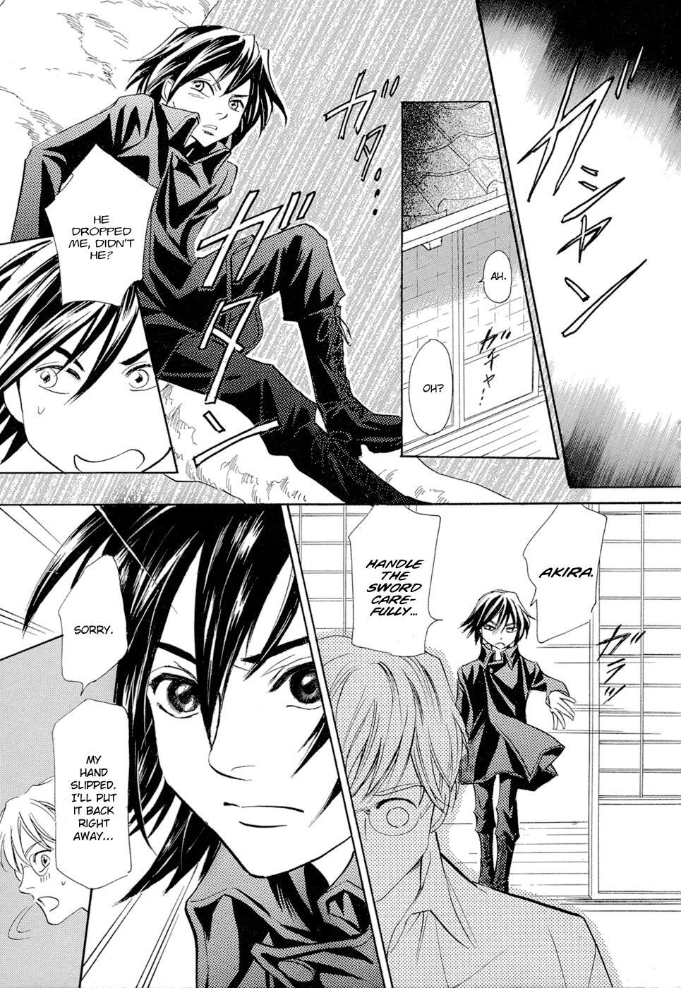 Read Katana Manga Online