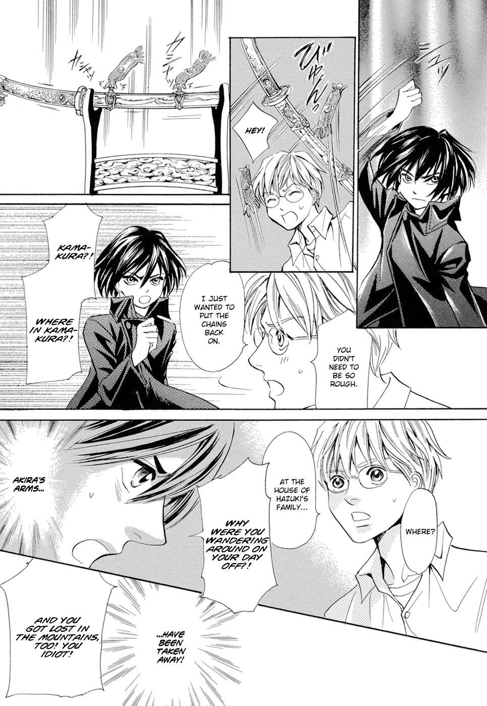 Read Katana Manga Online