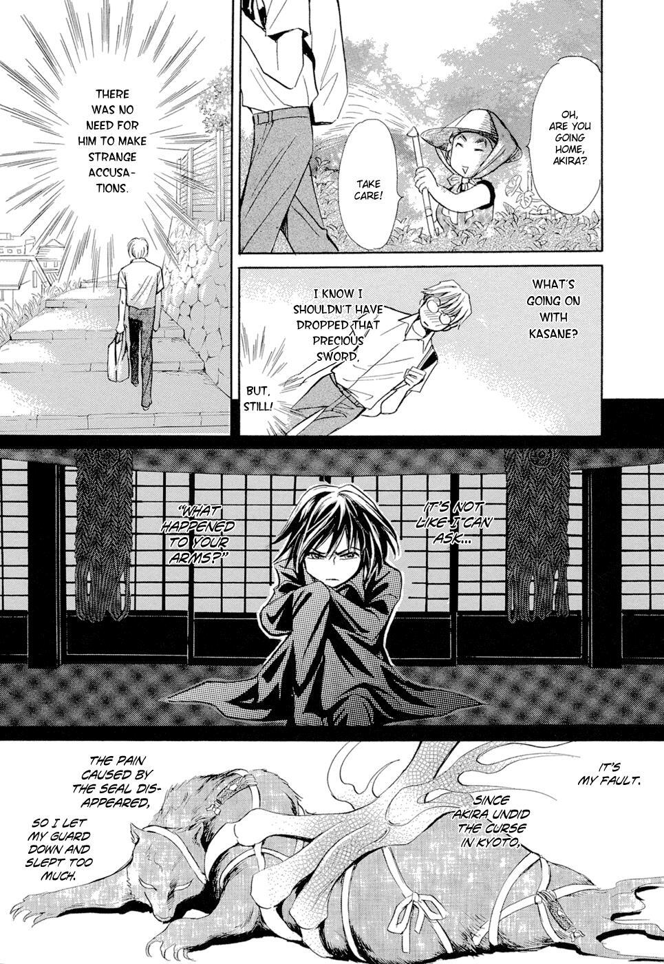 Read Katana Manga Online
