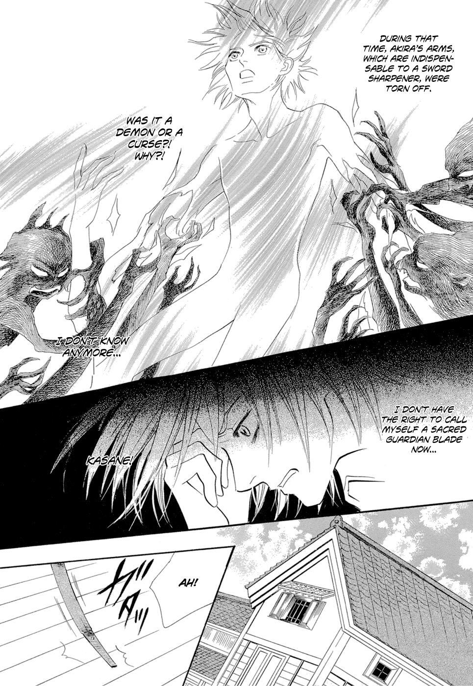 Read Katana Manga Online