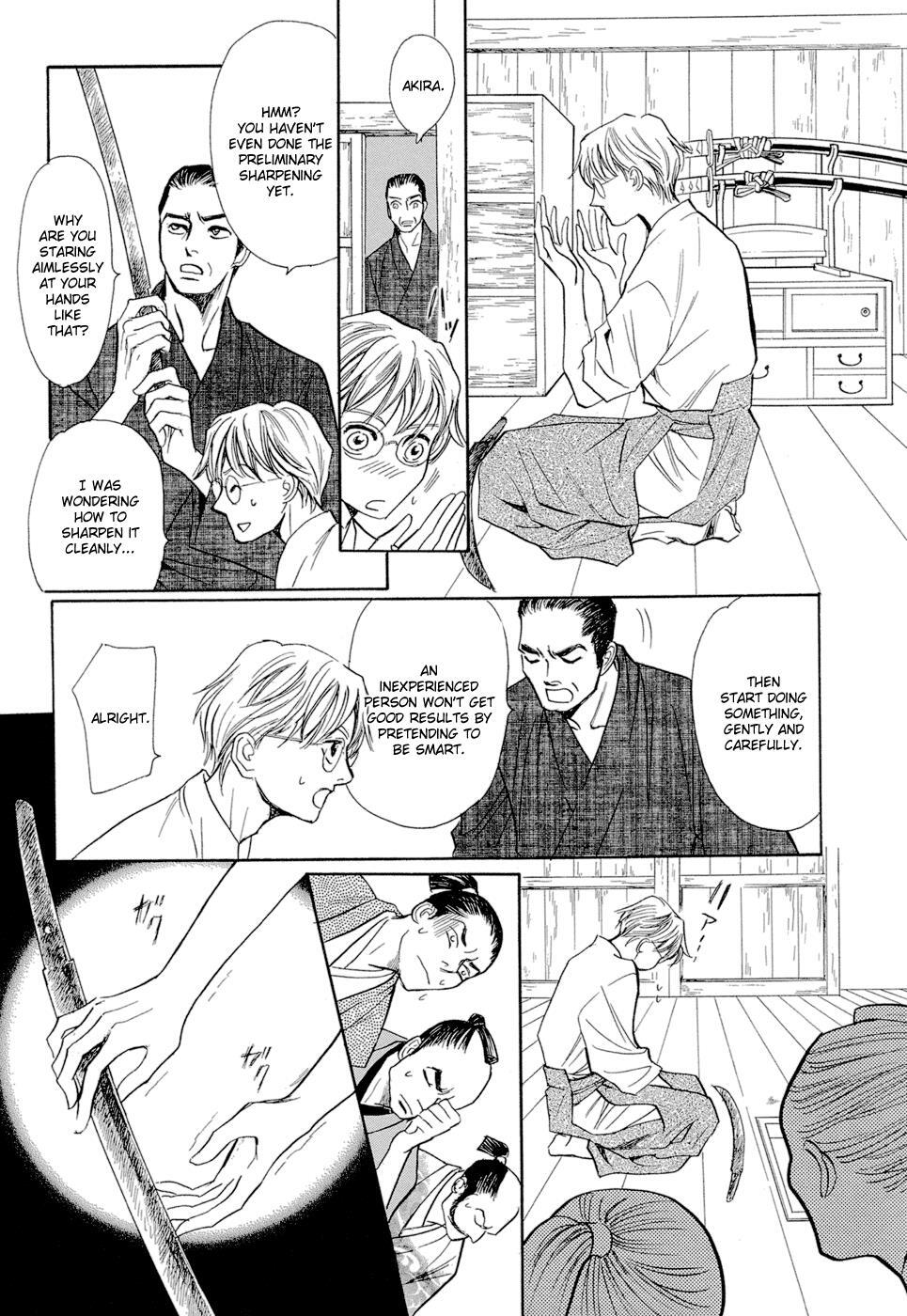 Read Katana Manga Online