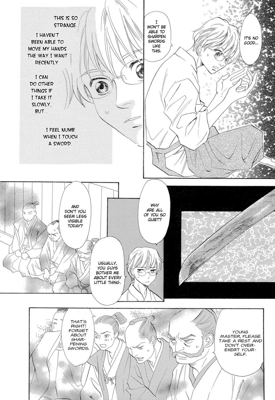 Read Katana Manga Online