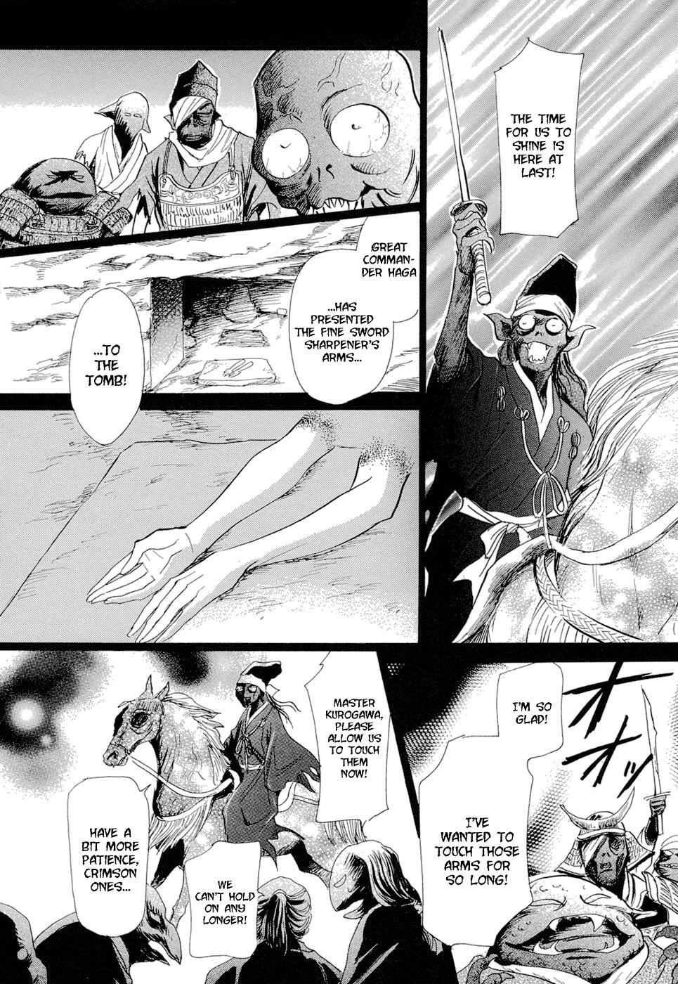 Read Katana Manga Online