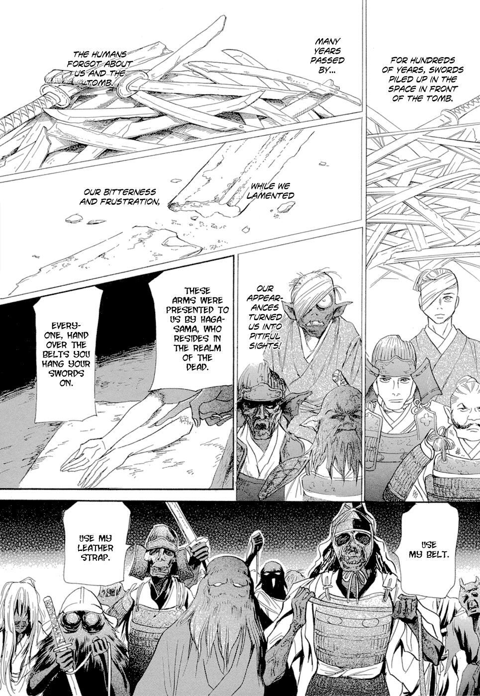 Read Katana Manga Online