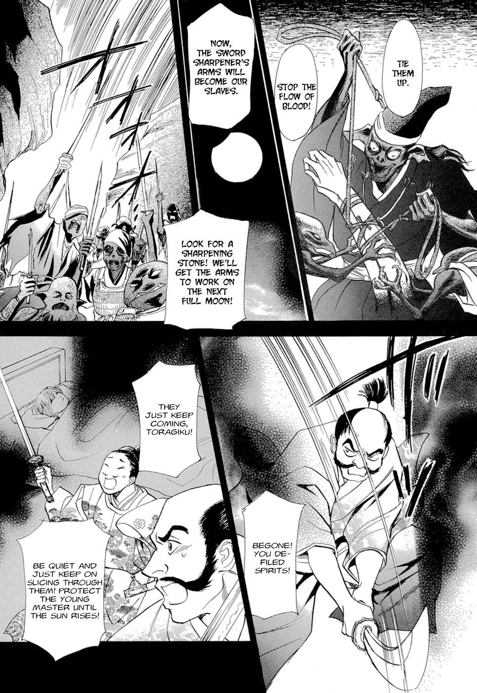 Read Katana Manga Online