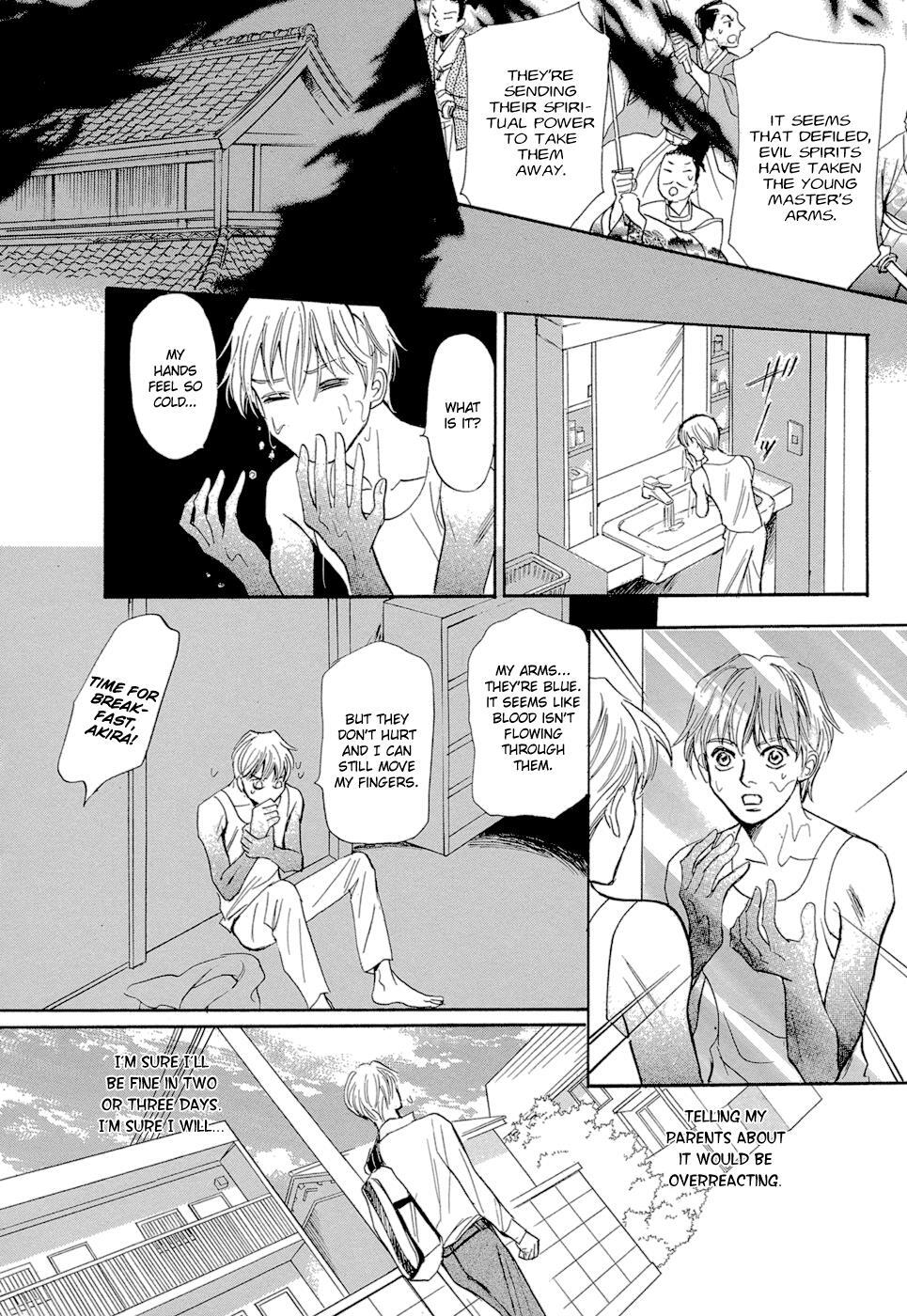 Read Katana Manga Online