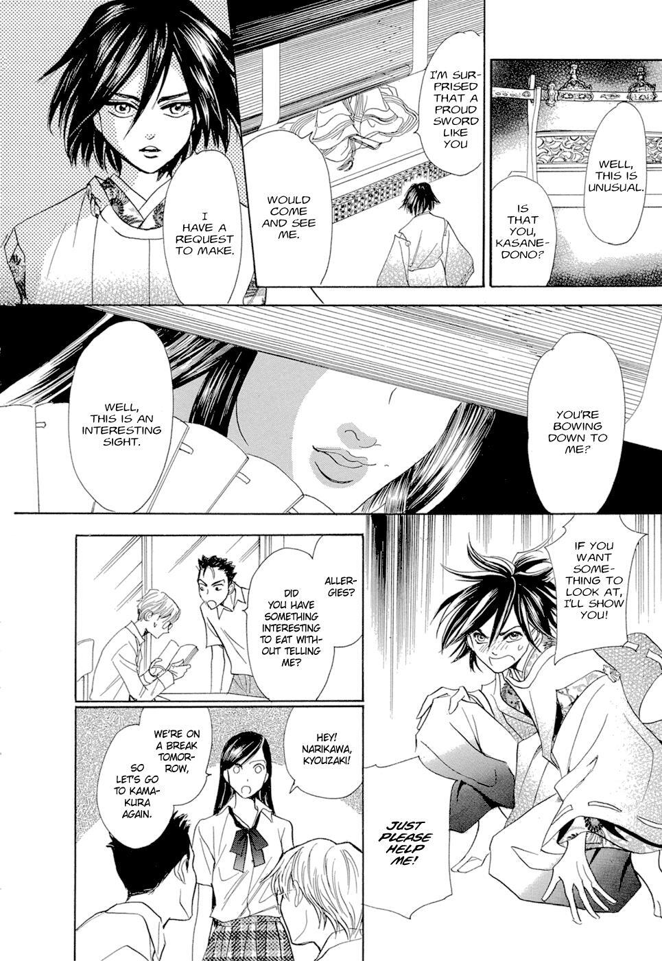 Read Katana Manga Online