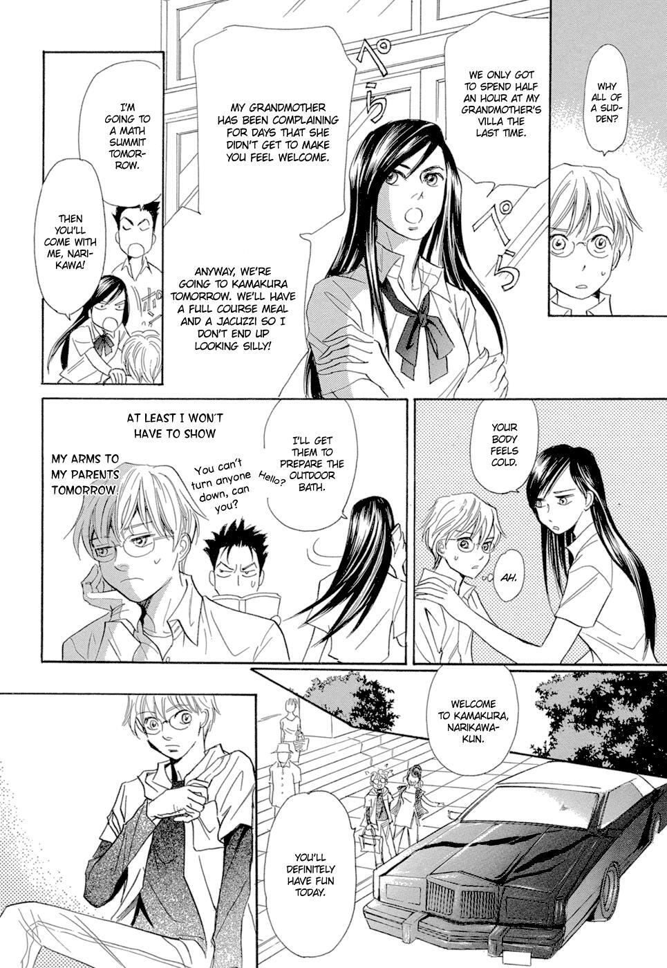 Read Katana Manga Online