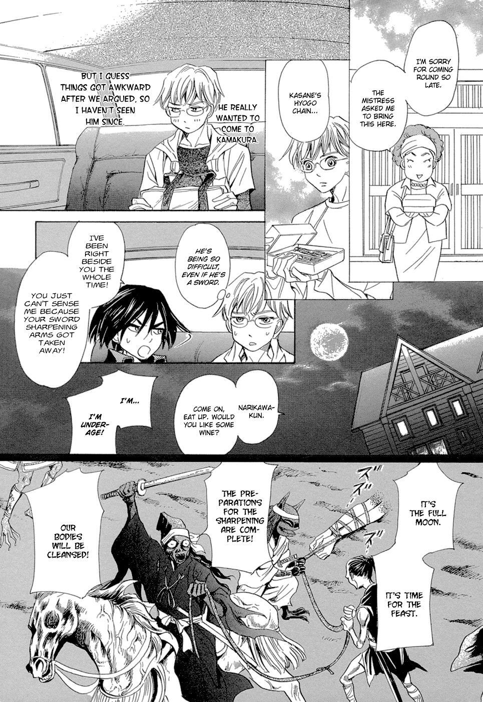 Read Katana Manga Online
