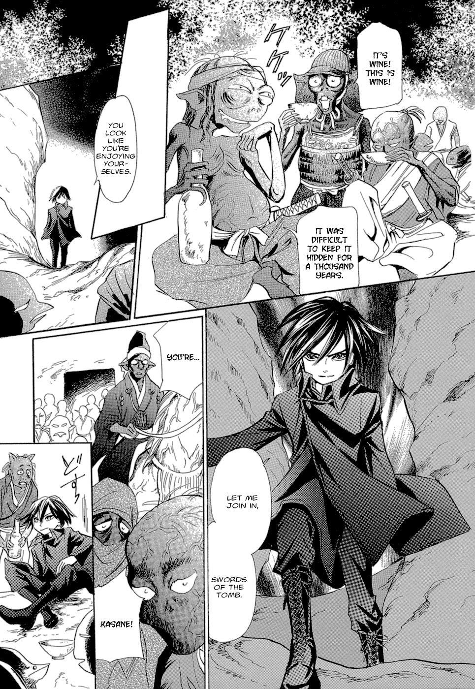 Read Katana Manga Online