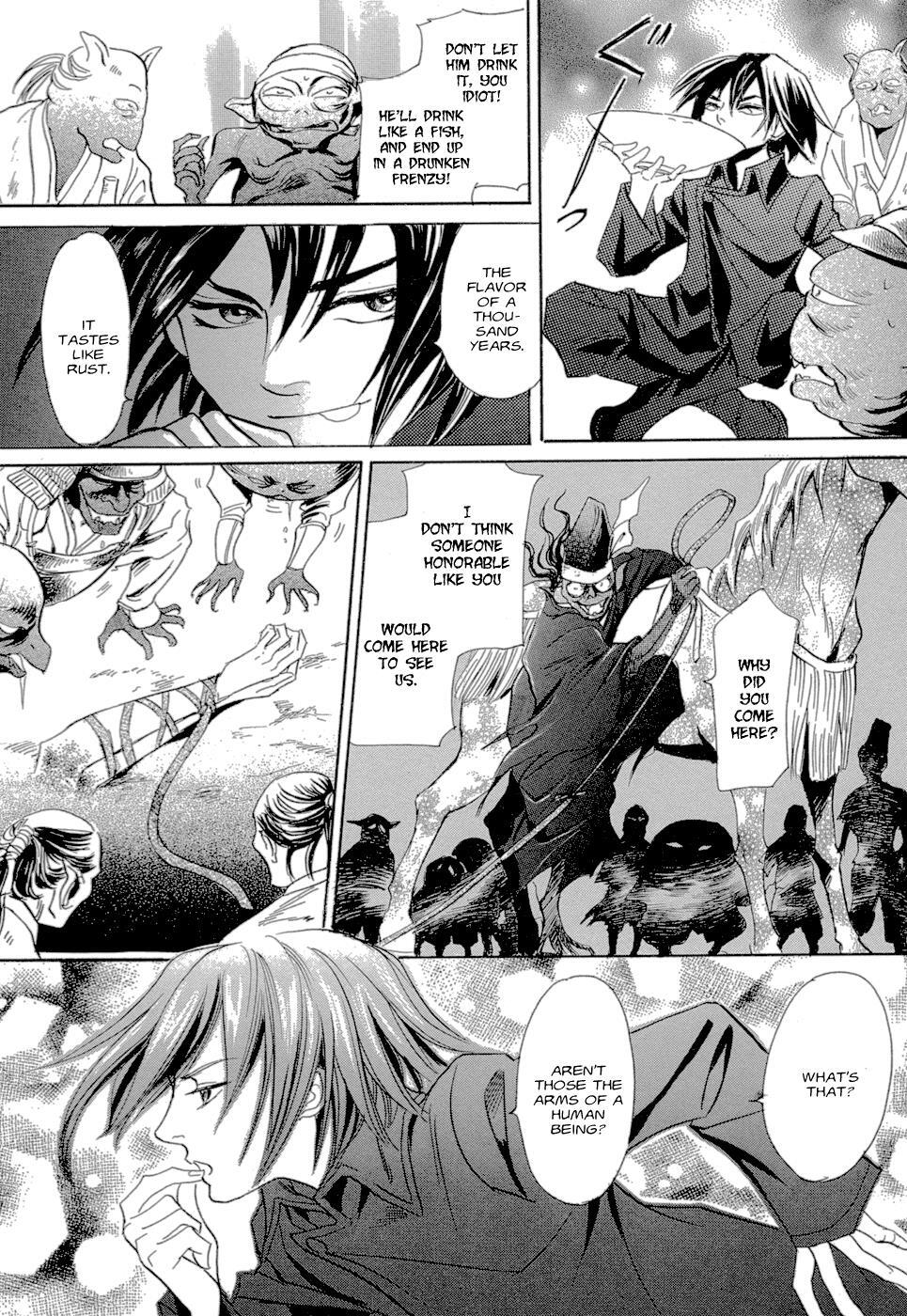 Read Katana Manga Online