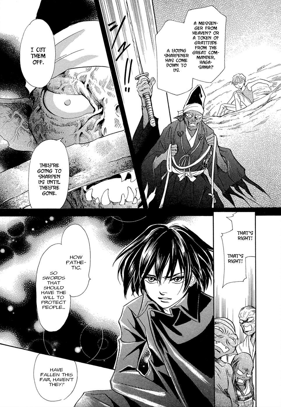 Read Katana Manga Online