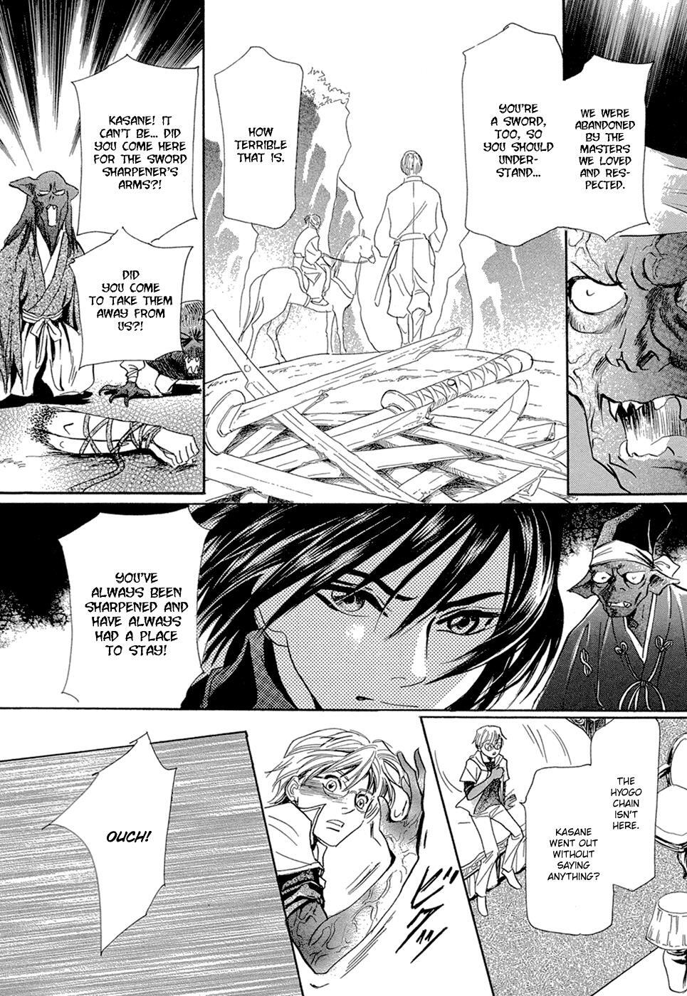 Read Katana Manga Online