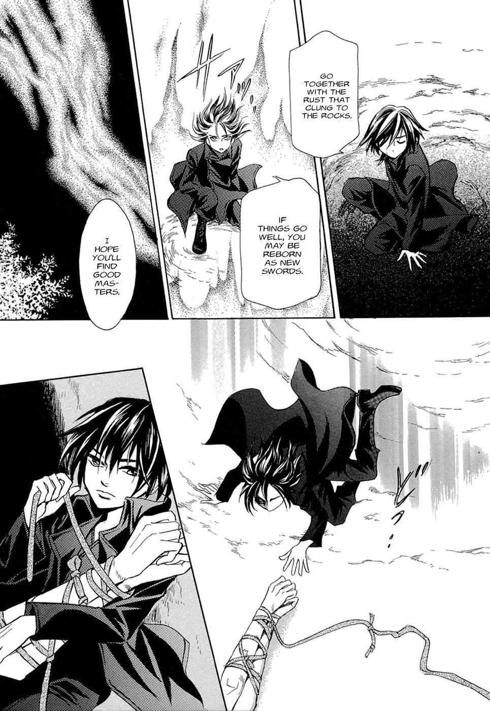 Read Katana Manga Online