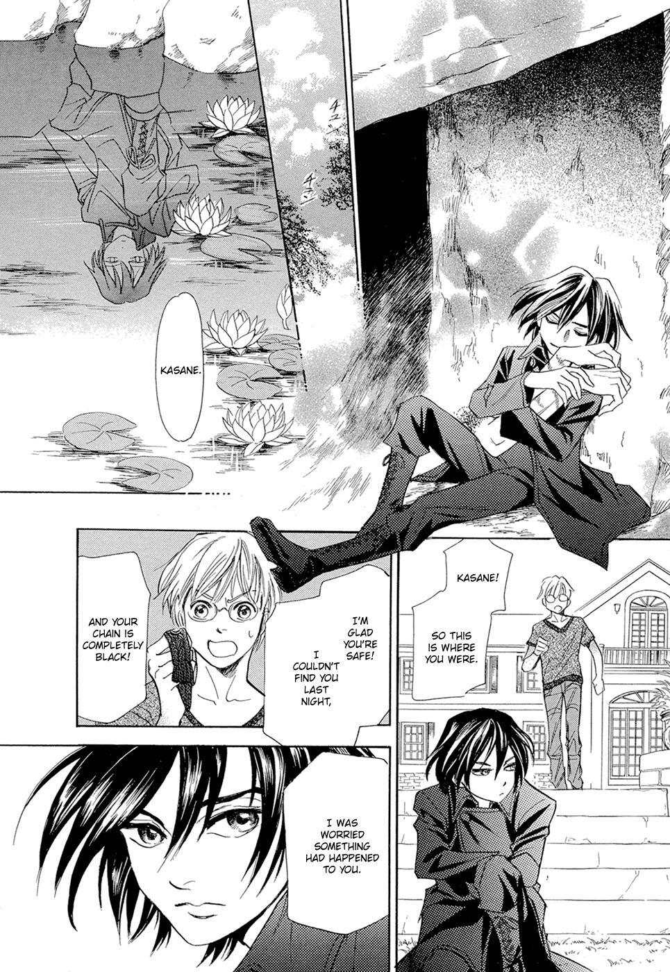 Read Katana Manga Online