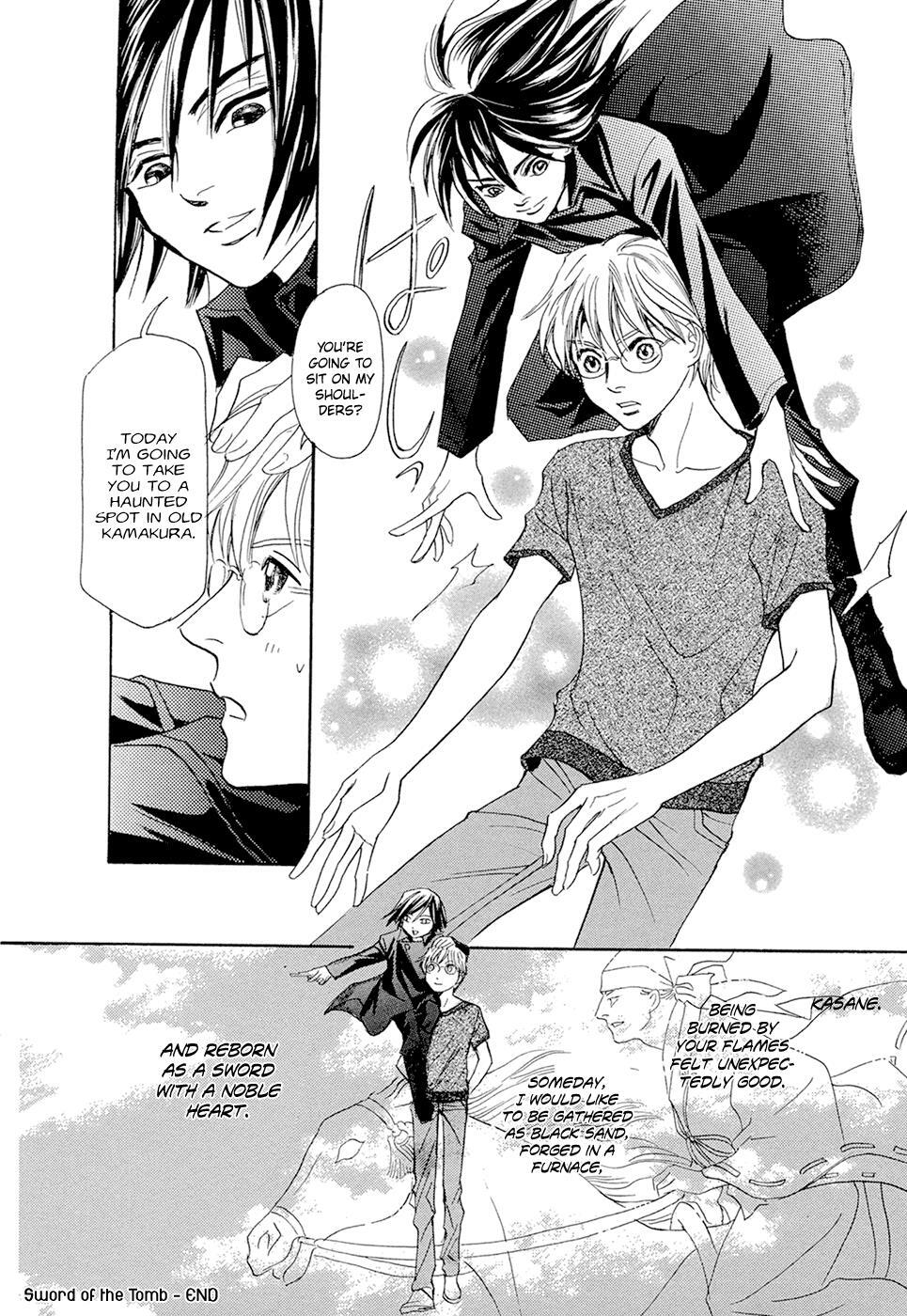 Read Katana Manga Online