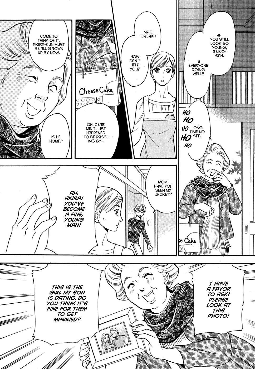 Read Katana Manga Online