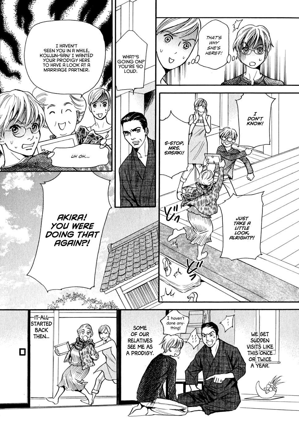 Read Katana Manga Online