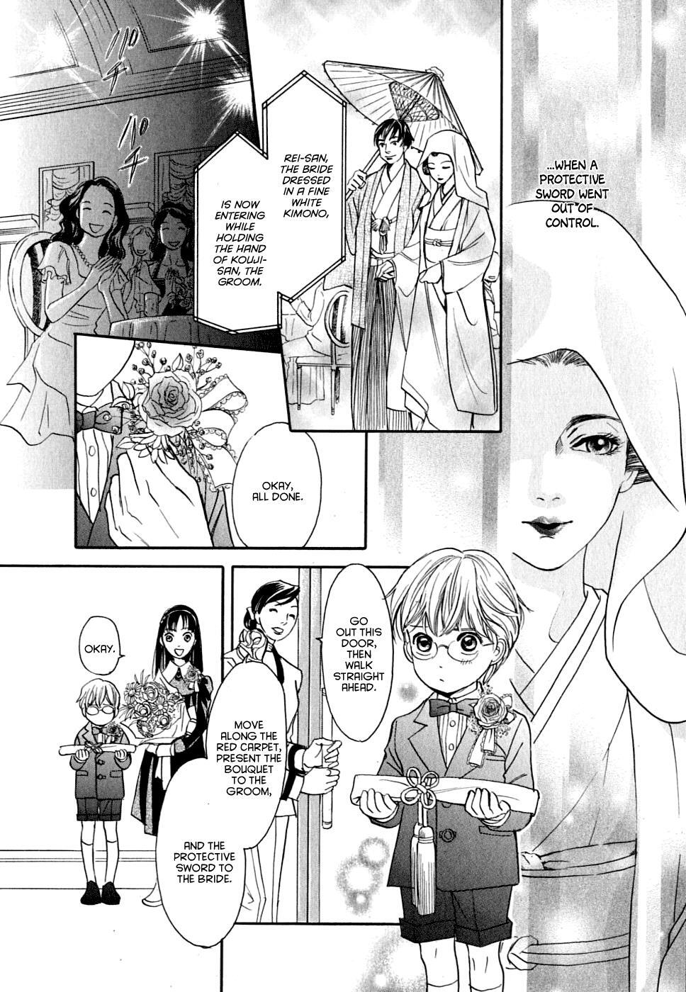 Read Katana Manga Online