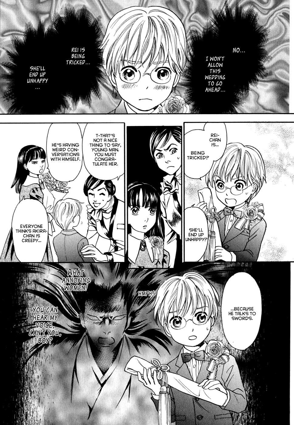 Read Katana Manga Online