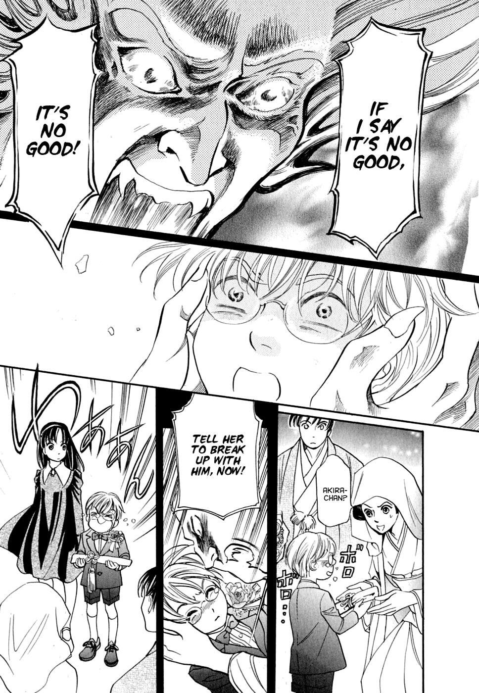 Read Katana Manga Online