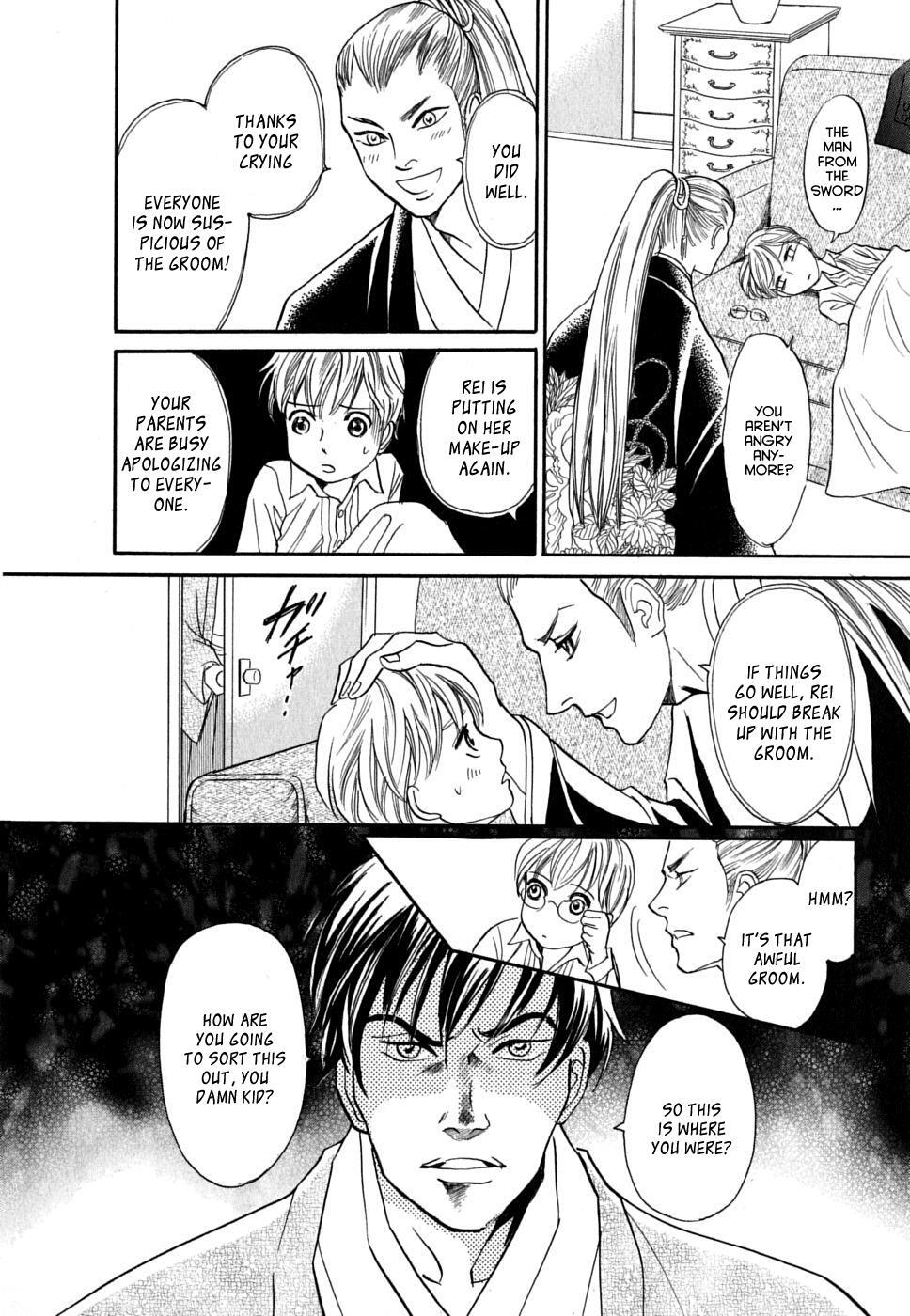 Read Katana Manga Online